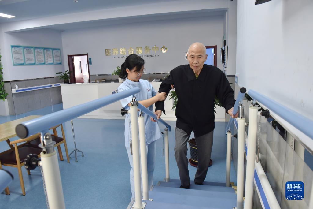 恒锋娱乐g22官方网站